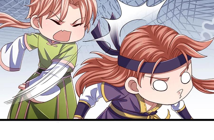 《开局签到至尊丹田》第346话 敢嘲讽我，胆子不小 第59页