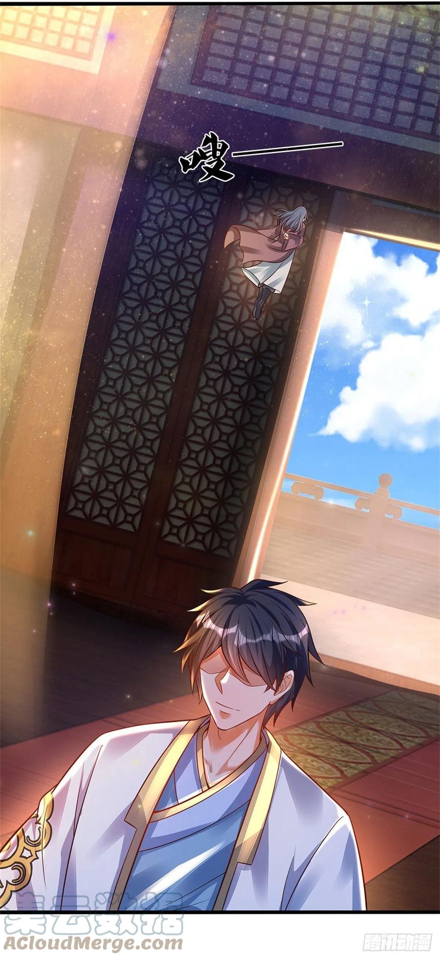 《开局签到至尊丹田》第33话 你们想怎么赌？ 第9页
