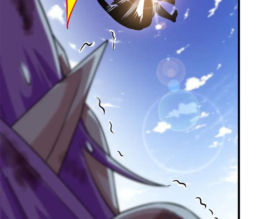 从精神病院走出的强者 339 老张最棒！爸爸最棒！ 第92页