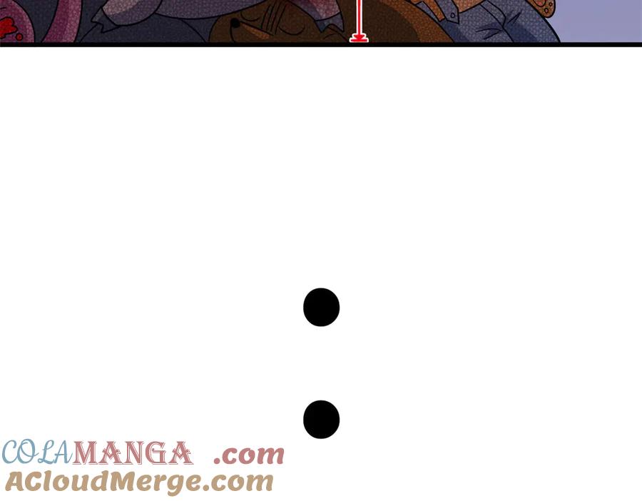 从精神病院走出的强者 339 老张最棒！爸爸最棒！ 第81页