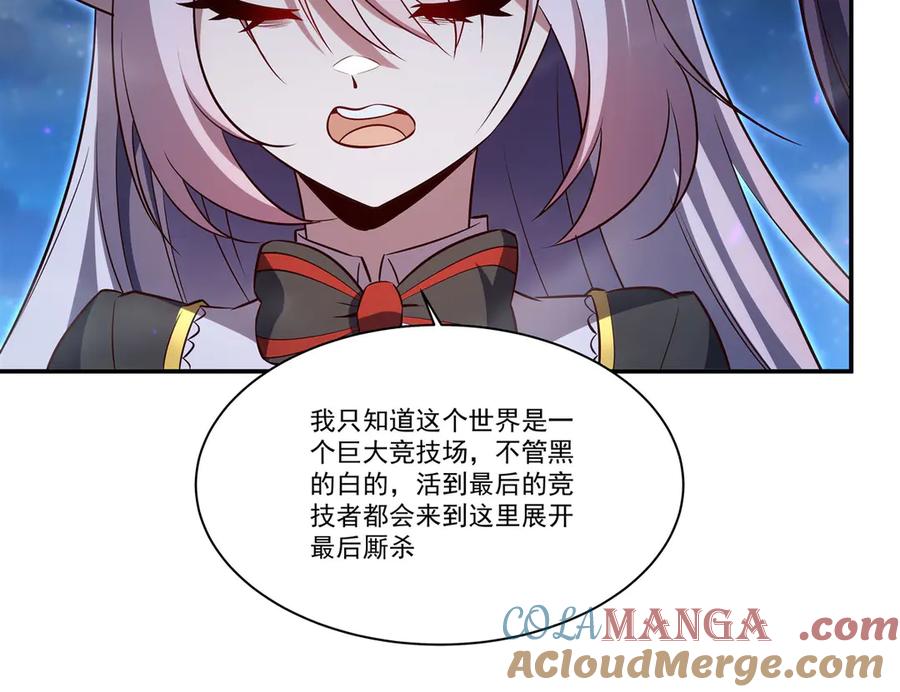 117.jpg