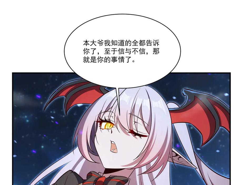 124.jpg