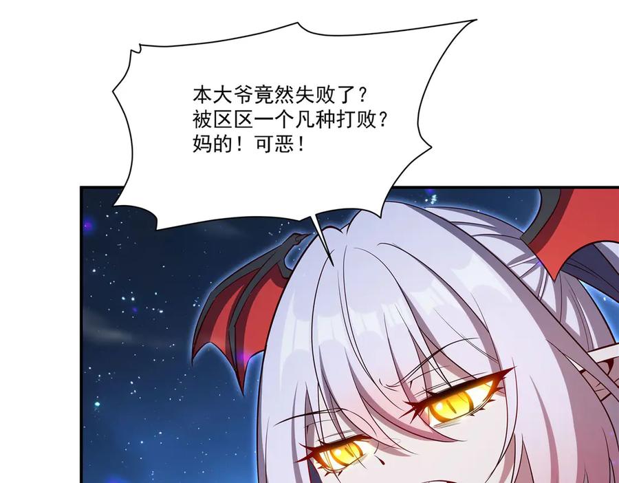 87.jpg