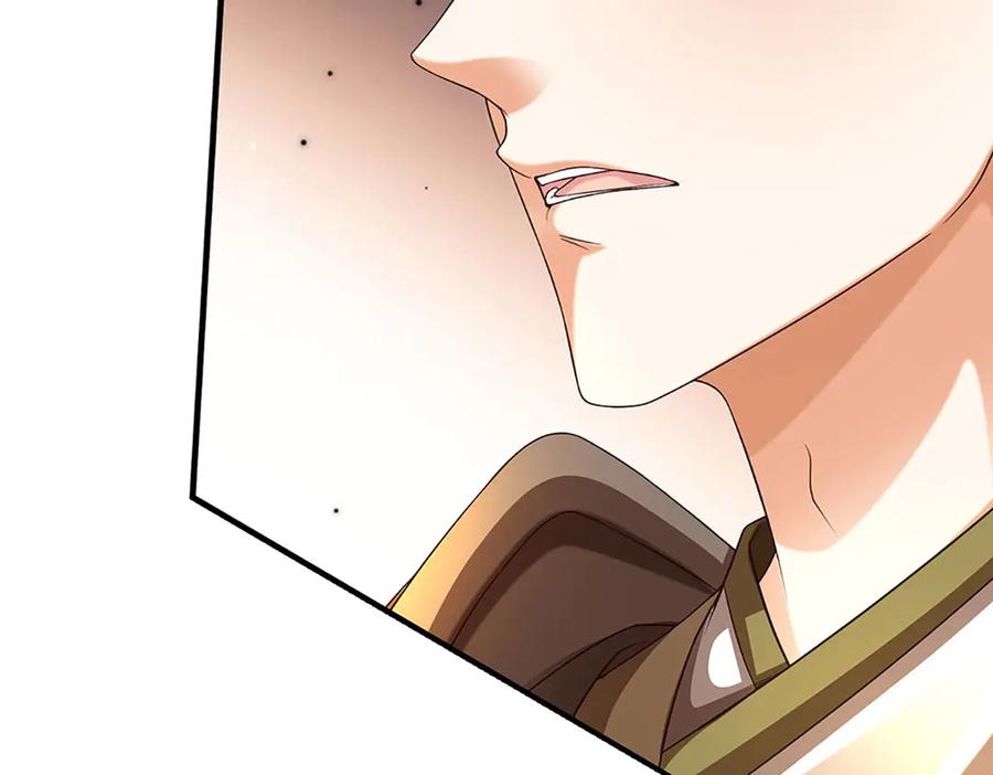 《开局签到至尊丹田》第375话 我看谁敢 第36页
