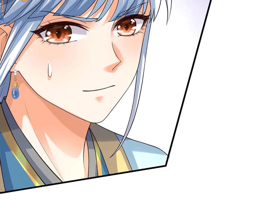 《开局签到至尊丹田》第375话 我看谁敢 第42页