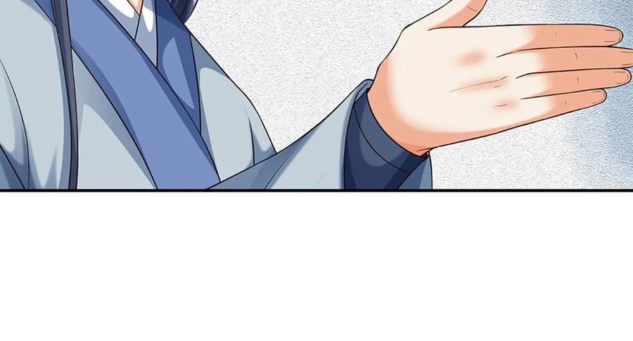 《开局签到至尊丹田》第375话 我看谁敢 第30页