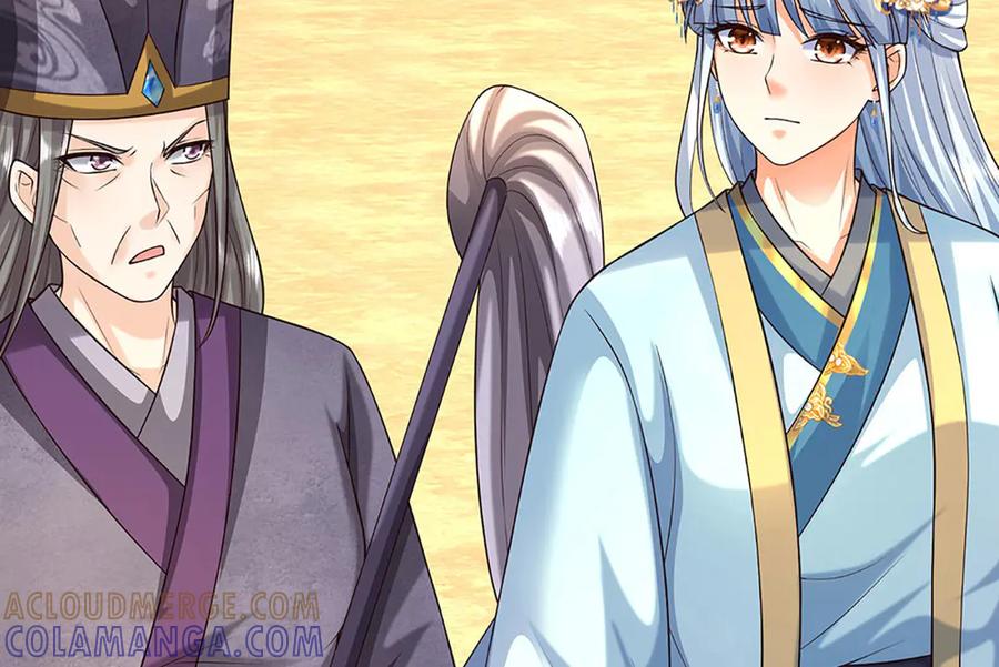 《开局签到至尊丹田》第375话 我看谁敢 第45页