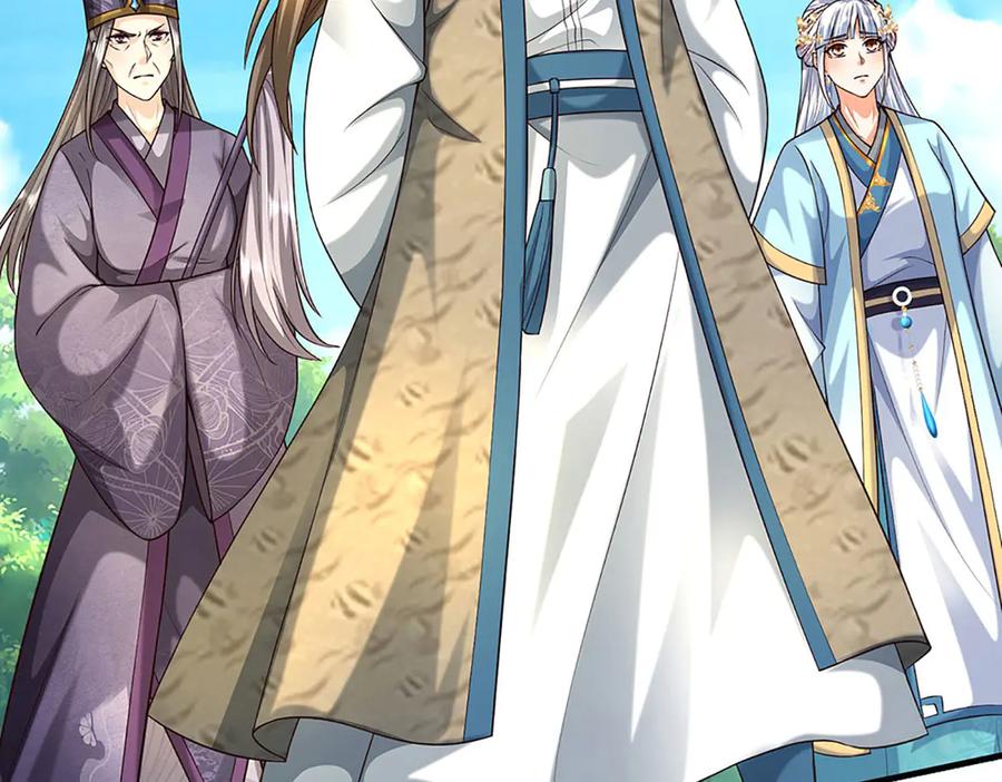 《开局签到至尊丹田》第375话 我看谁敢 第39页