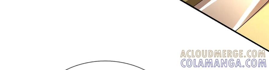 《开局签到至尊丹田》第375话 我看谁敢 第37页