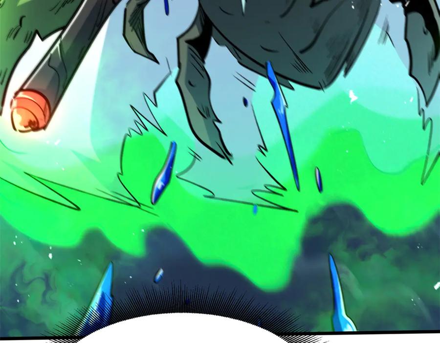 《超级神基因》383 猎杀铁壳虫王 第91页