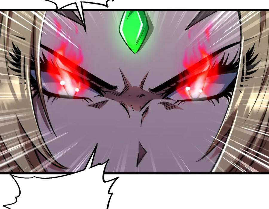 《超级神基因》383 猎杀铁壳虫王 第34页