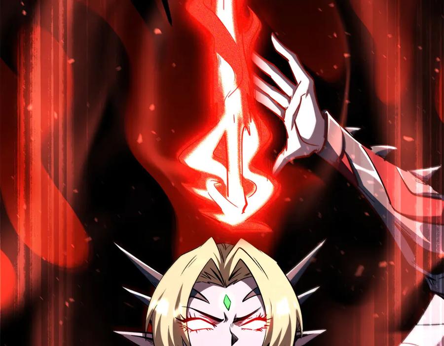 《超级神基因》383 猎杀铁壳虫王 第52页