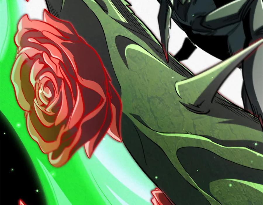 《超级神基因》383 猎杀铁壳虫王 第48页