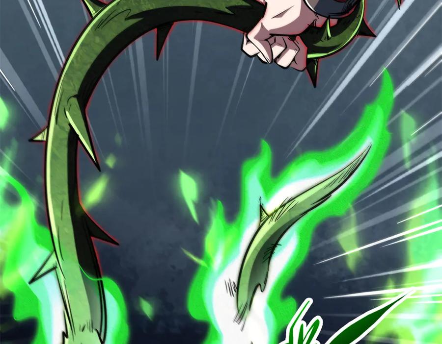 《超级神基因》383 猎杀铁壳虫王 第28页