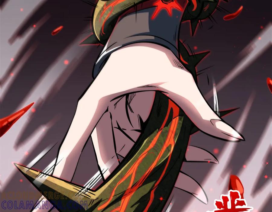 《超级神基因》383 猎杀铁壳虫王 第37页