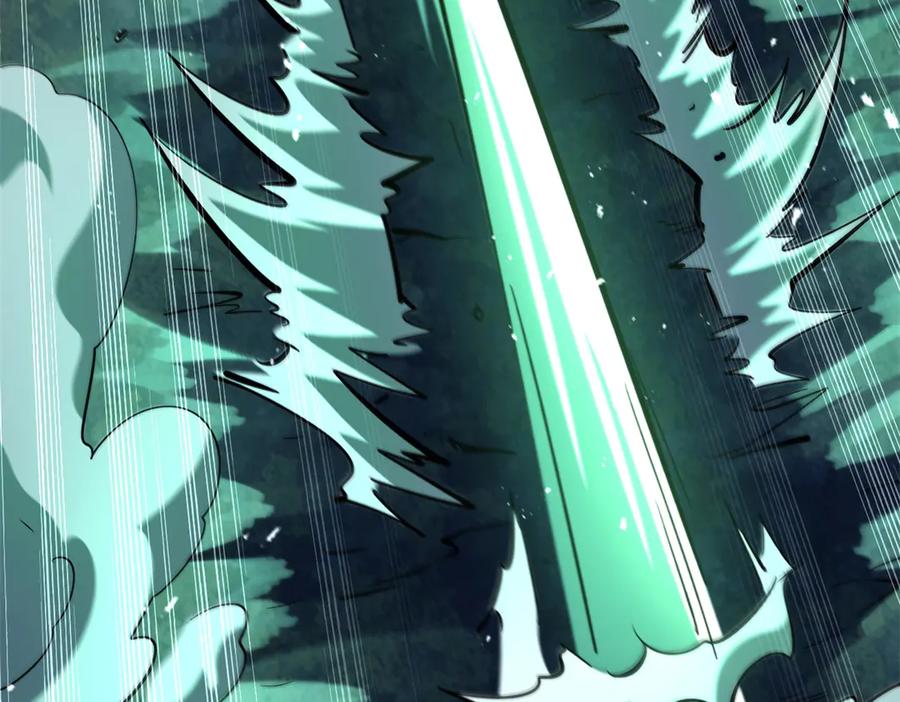《超级神基因》383 猎杀铁壳虫王 第108页