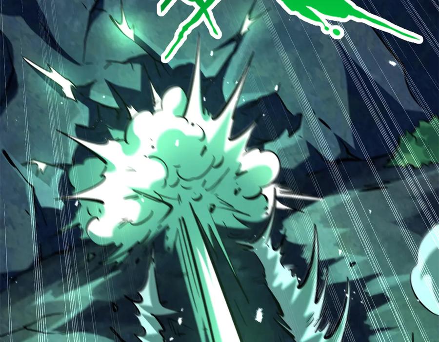 《超级神基因》383 猎杀铁壳虫王 第106页