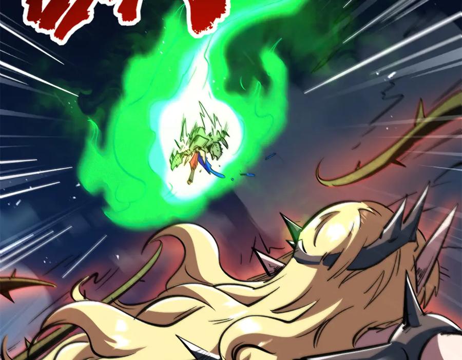 《超级神基因》383 猎杀铁壳虫王 第94页