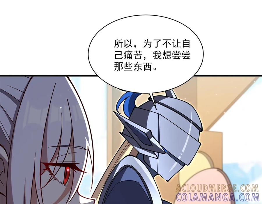 81.jpg