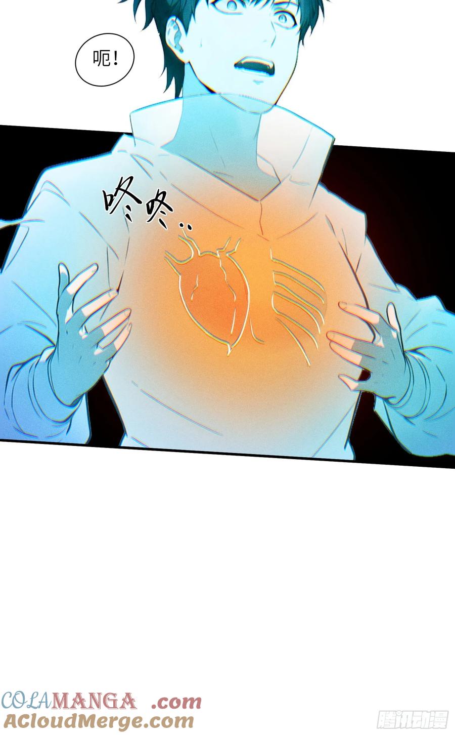 我复苏了华夏神明 - 03 主神空间 - 第55张图