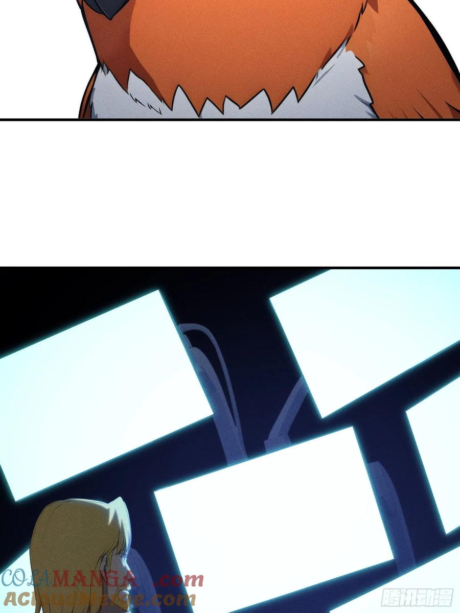 我复苏了华夏神明 - 03 主神空间 - 第73张图