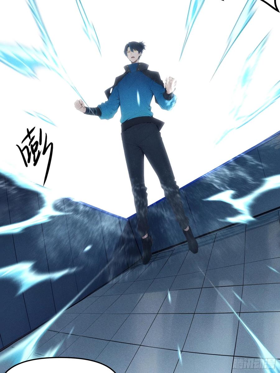 我复苏了华夏神明 - 03 主神空间 - 第69张图