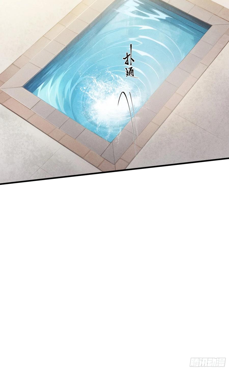 我复苏了华夏神明 - 03 主神空间 - 第66张图