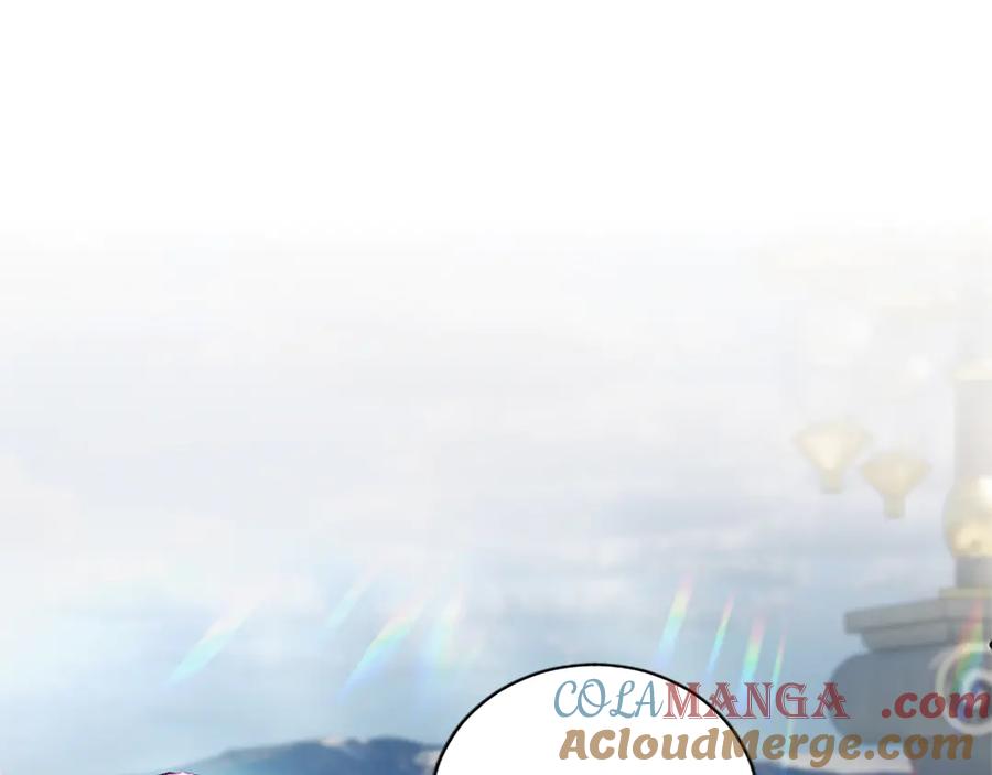 混世皇太子只对我恋爱脑 第4话 爱人从天而降 第197页