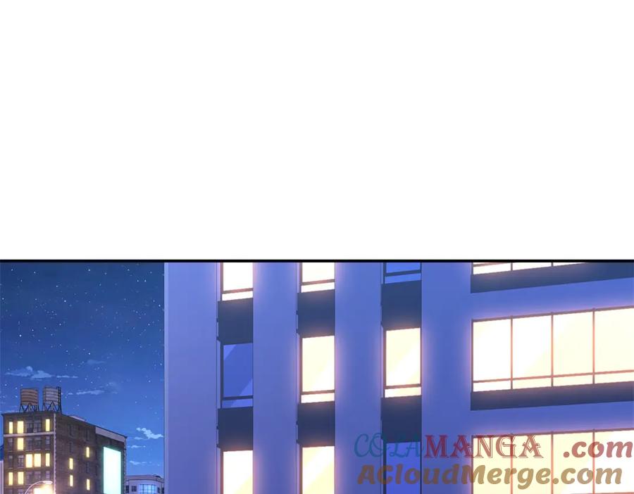 《异能重生我提前登顶》第33话 意外的宠物 第97页