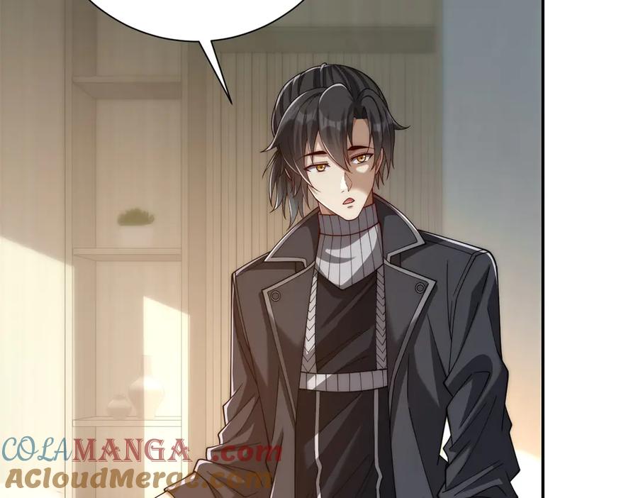 《异能重生我提前登顶》第33话 意外的宠物 第89页