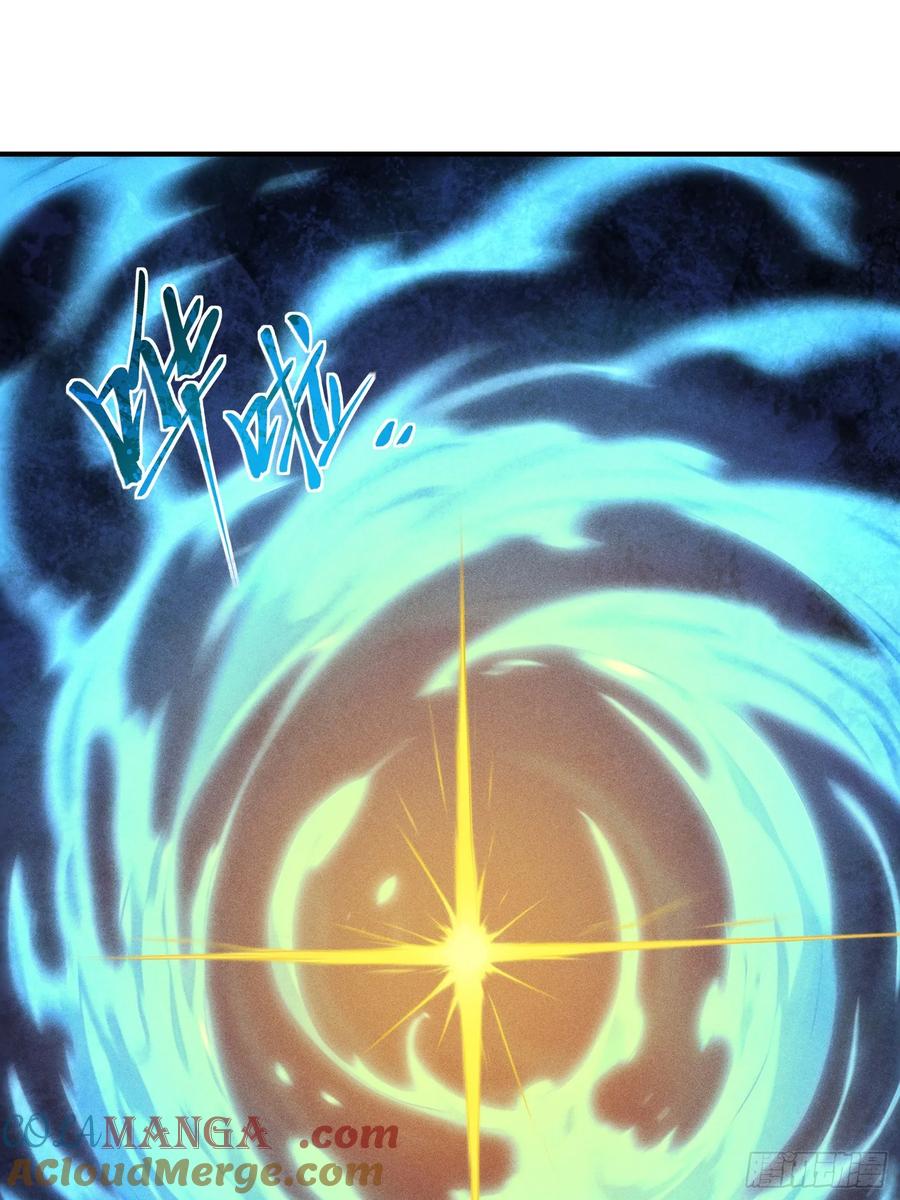 我复苏了华夏神明 - 03 主神空间 - 第67张图