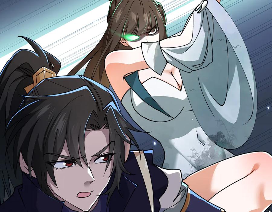 《玄幻：我的女帝徒弟要黑化》第37话 灵体残影 第110页