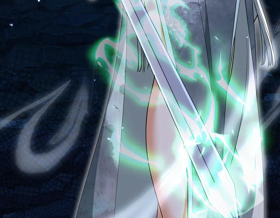 《玄幻：我的女帝徒弟要黑化》第37话 灵体残影 第132页
