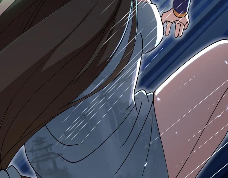《玄幻：我的女帝徒弟要黑化》第37话 灵体残影 第116页