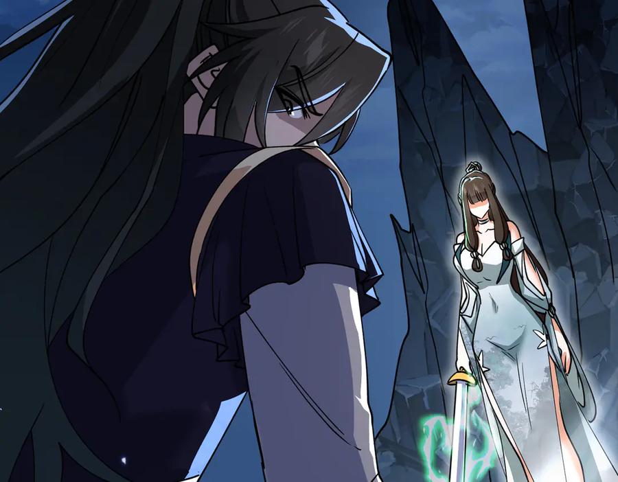 《玄幻：我的女帝徒弟要黑化》第37话 灵体残影 第123页