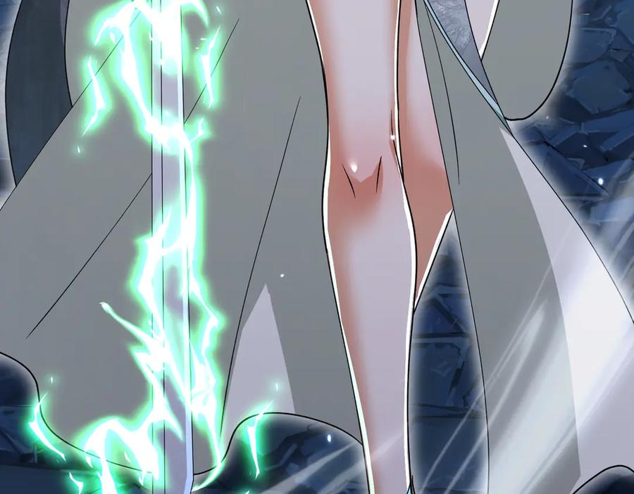 《玄幻：我的女帝徒弟要黑化》第37话 灵体残影 第100页