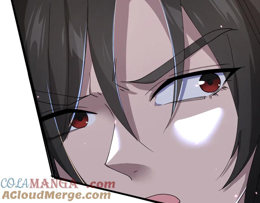 《玄幻：我的女帝徒弟要黑化》第37话 灵体残影 第89页