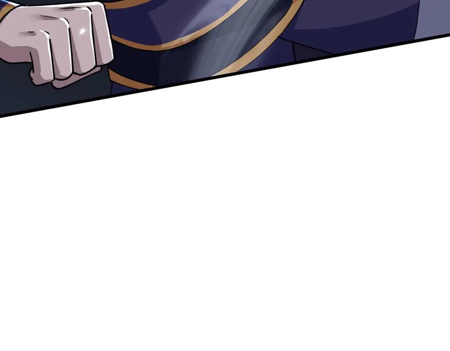 《玄幻：我的女帝徒弟要黑化》第37话 灵体残影 第112页