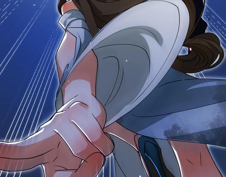 《玄幻：我的女帝徒弟要黑化》第37话 灵体残影 第92页