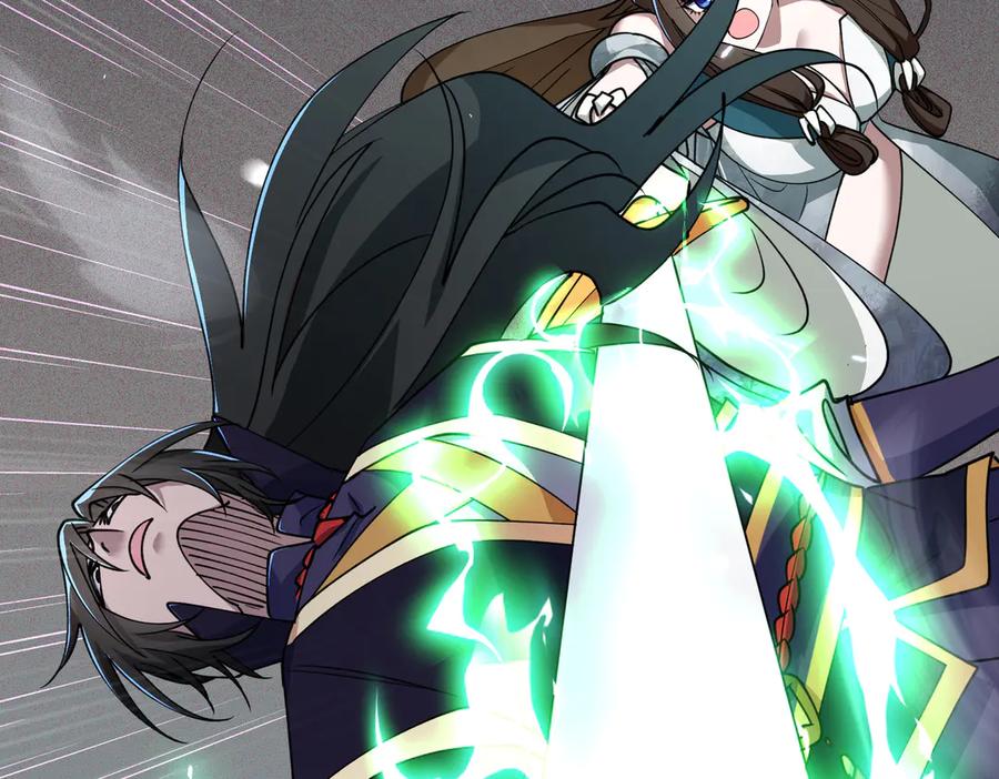 《玄幻：我的女帝徒弟要黑化》第37话 灵体残影 第103页