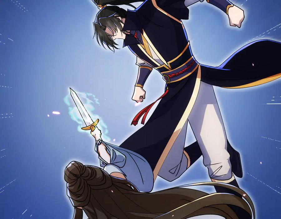 《玄幻：我的女帝徒弟要黑化》第37话 灵体残影 第91页