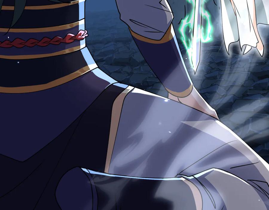 《玄幻：我的女帝徒弟要黑化》第37话 灵体残影 第124页