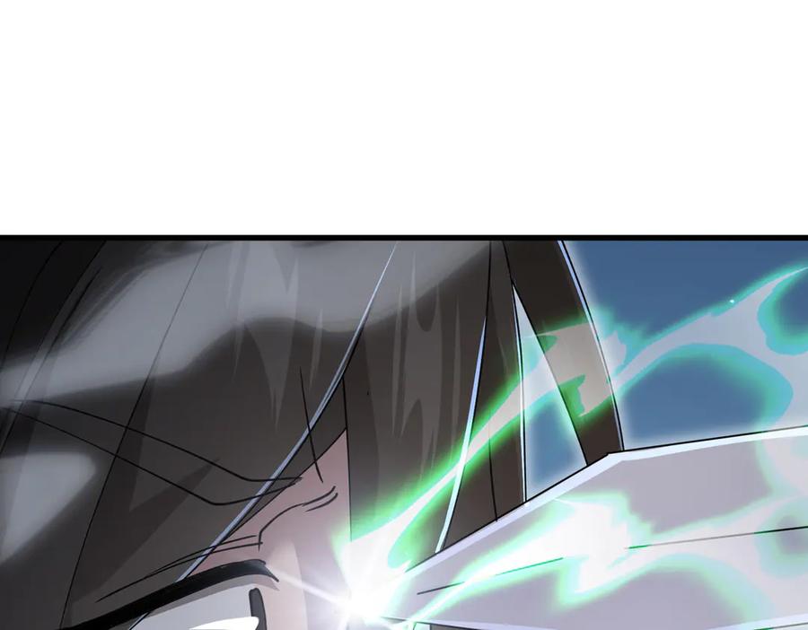 《玄幻：我的女帝徒弟要黑化》第37话 灵体残影 第128页