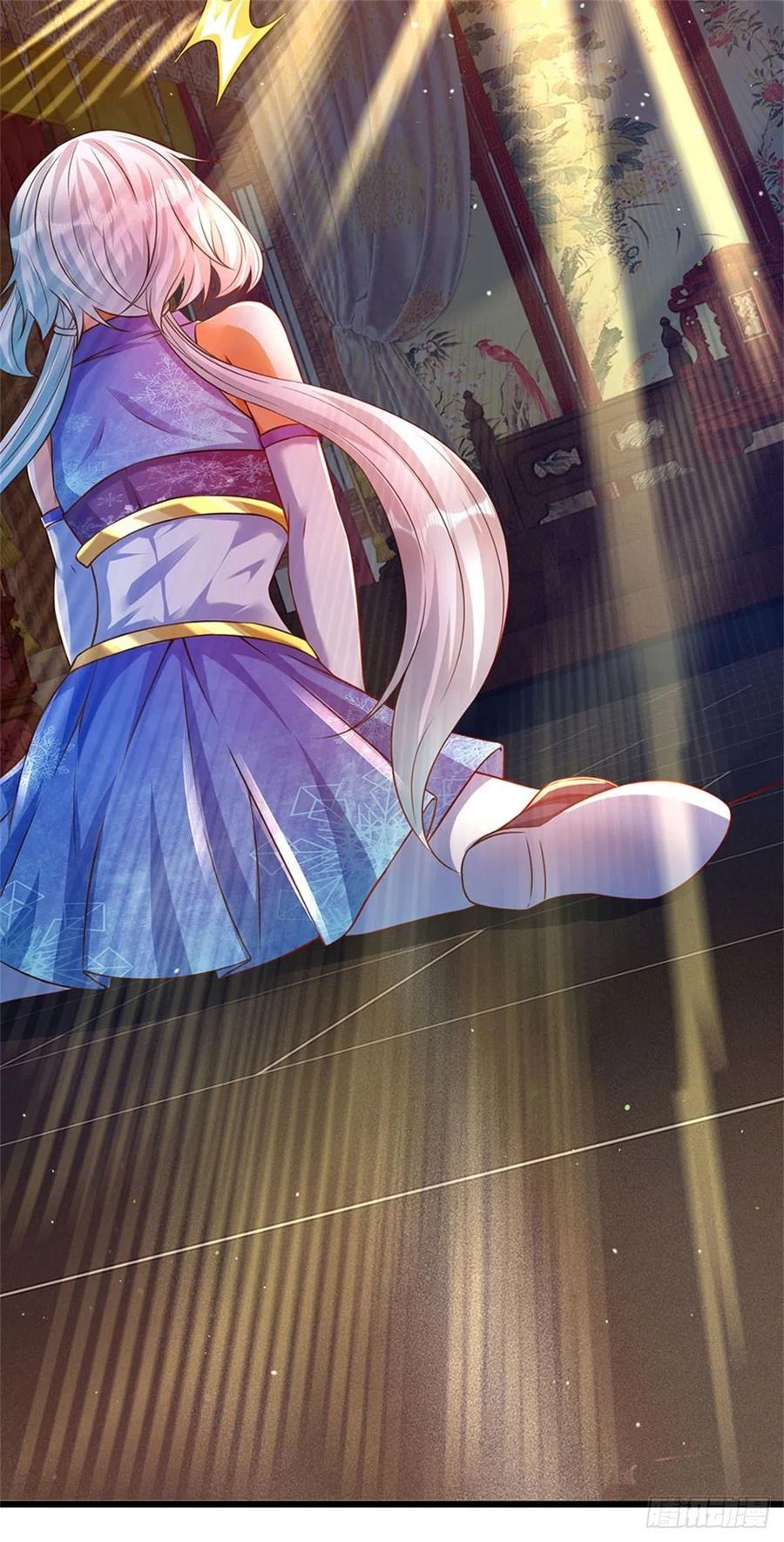《开局签到至尊丹田》第39话 我看你是没挨过打 第22页