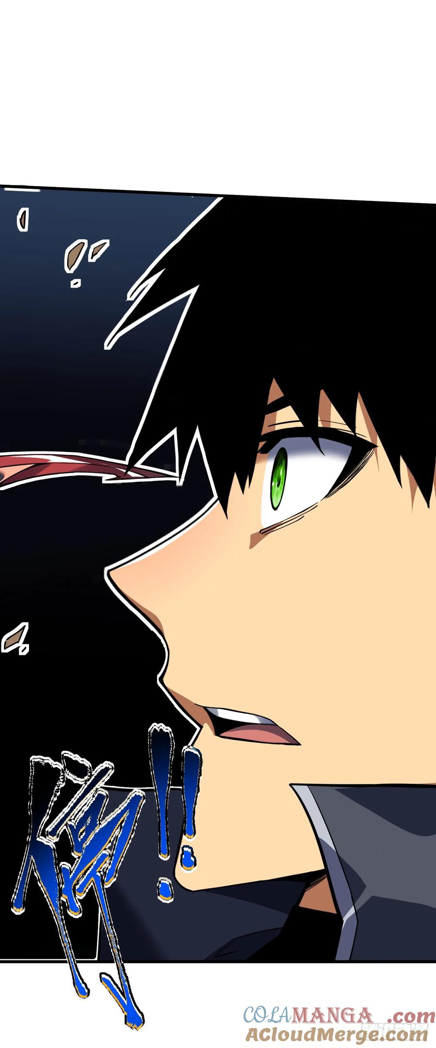 《命轮之主！当异变降临人间》第38话 讨伐王级Boss？！ 第15页