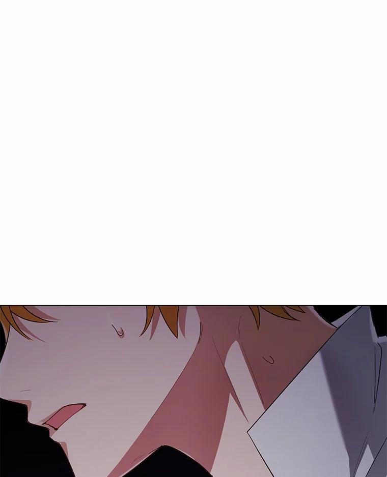 被发现就完蛋了！ 42.他哭了？ 第23页