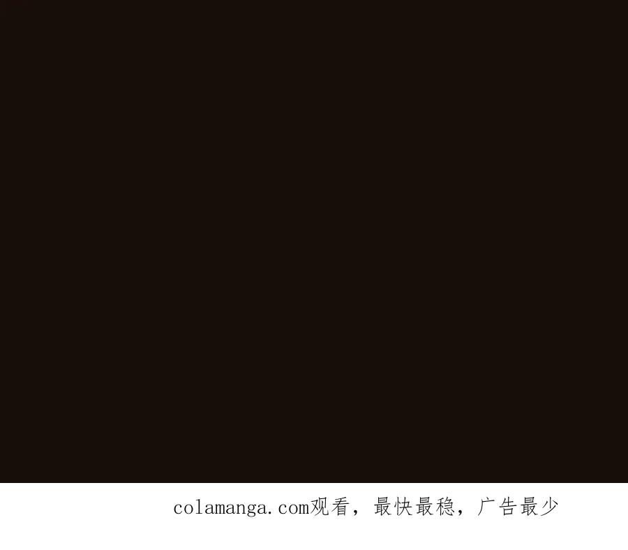掌门低调点 463 黄沙中的蛛丝马迹 第238页