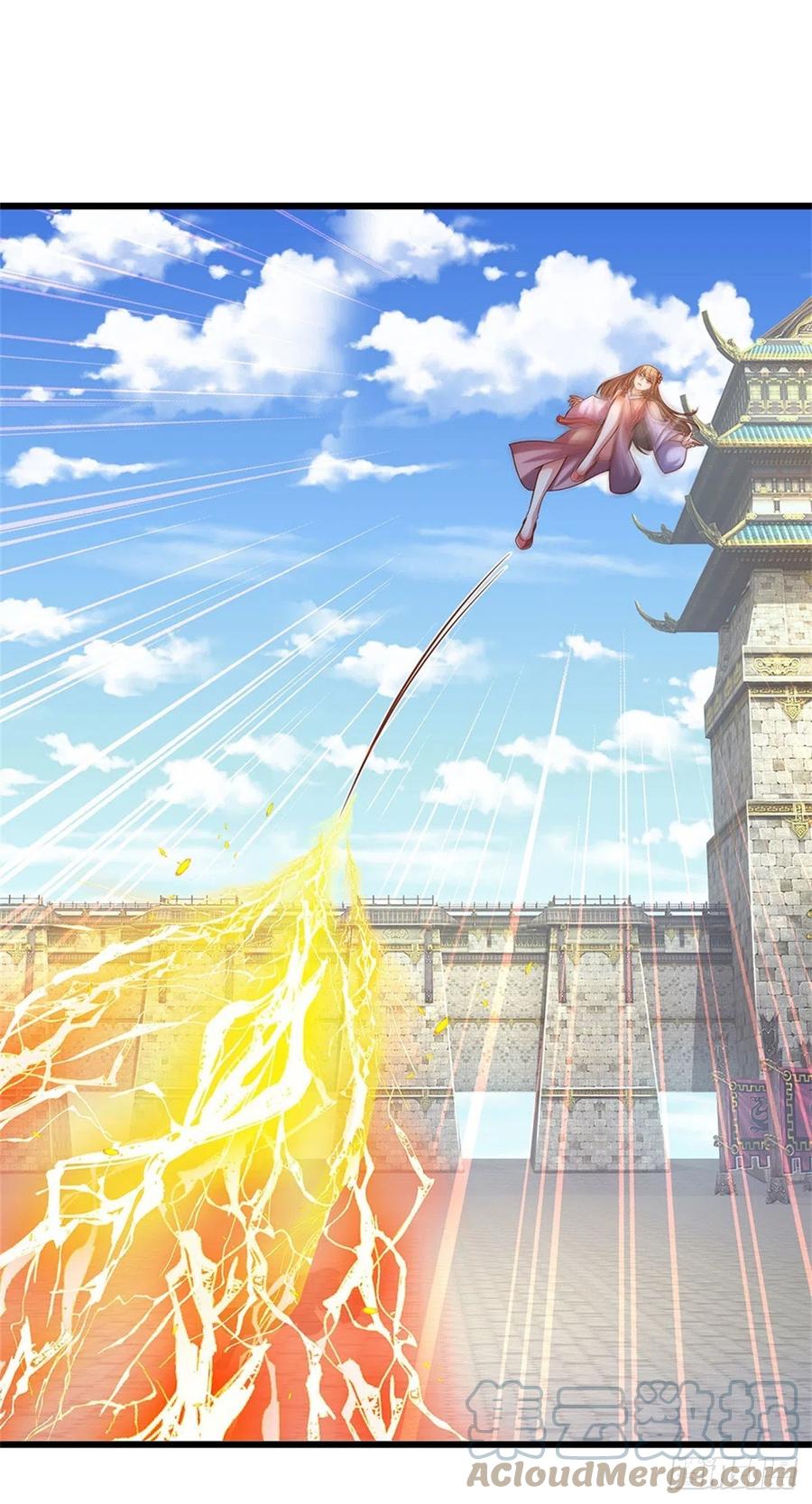 《开局签到至尊丹田》第49话 杀侍女 第13页