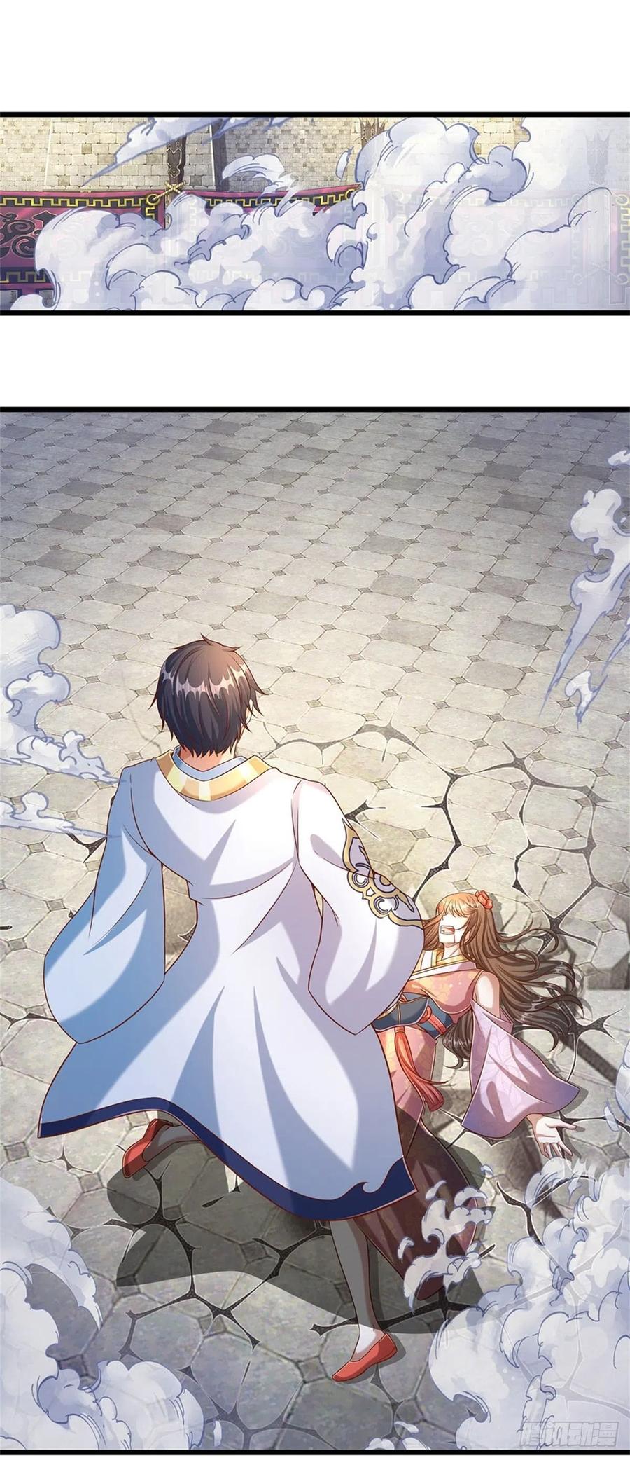 《开局签到至尊丹田》第49话 杀侍女 第24页