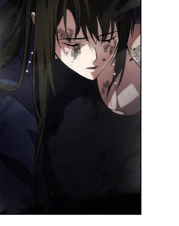 《感应者——记忆的碎片》第50话 第75页
